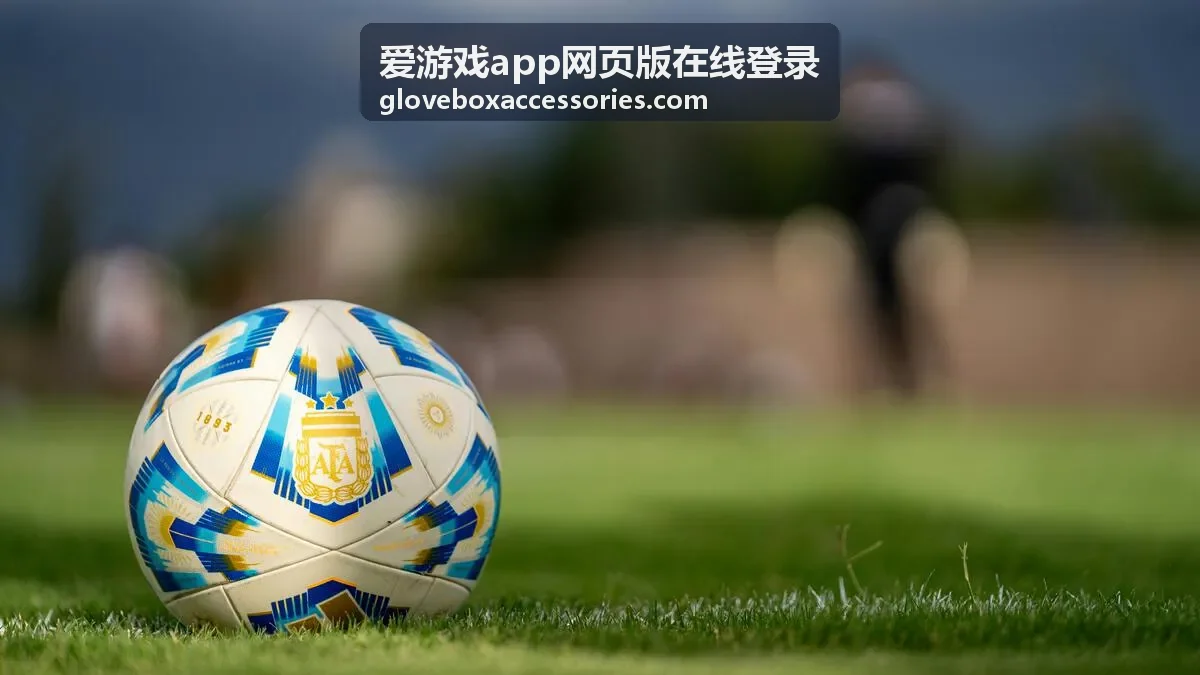 爱游戏app网页版在线登录工单提交演示视频封面